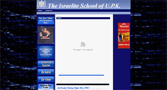 Desktop Screenshot of isupk.org